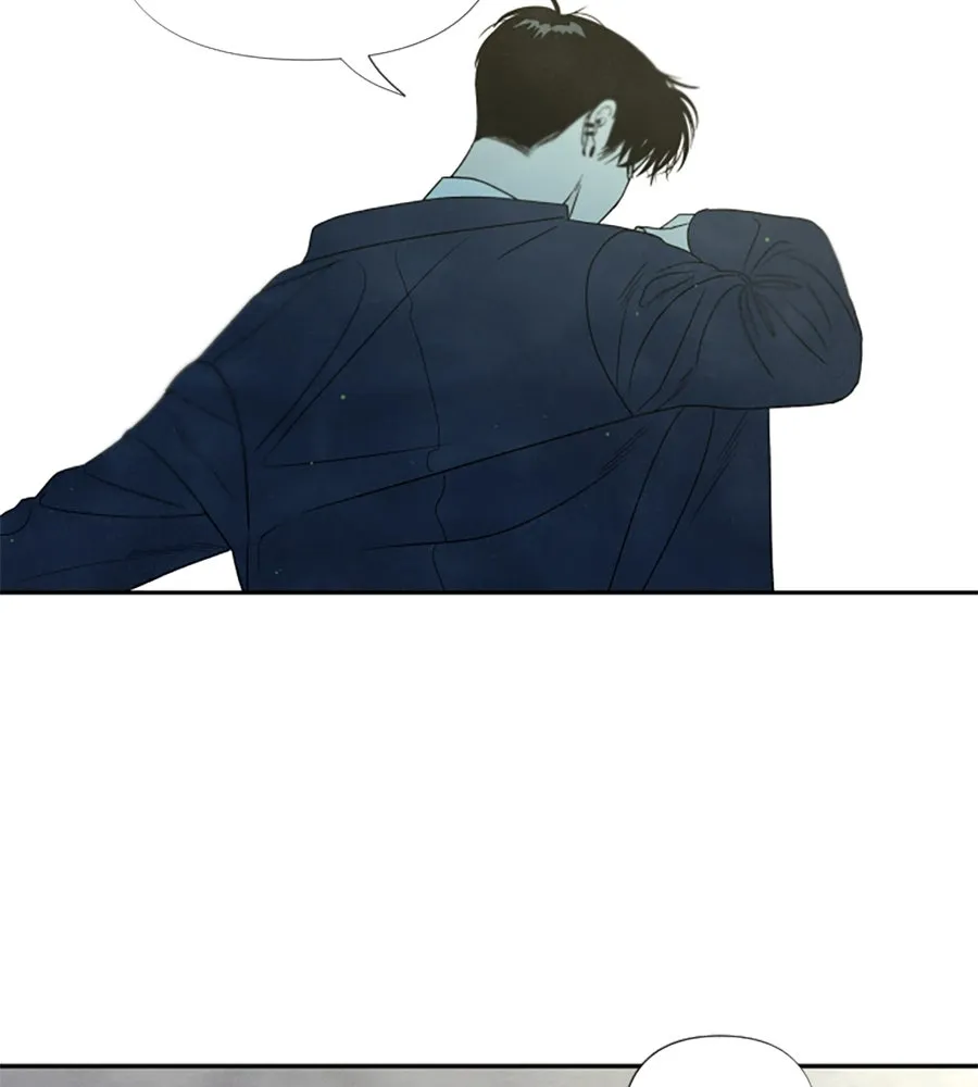 เหตุผลของคนไม่อยากอยู่ ตอนที่ 10 รูปที่ 26