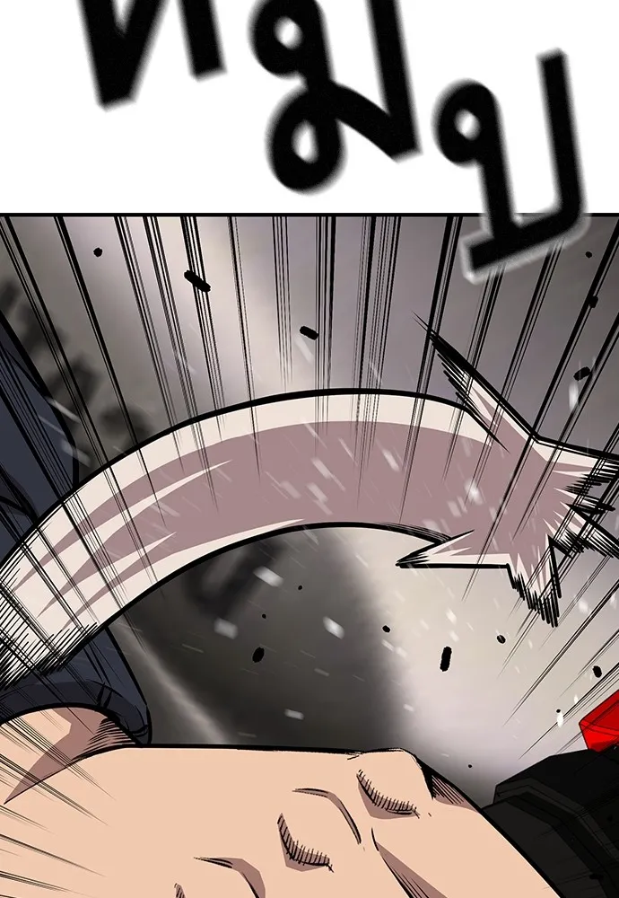 King Game ตอนที่ 57 ฝ่ายที่ติดกับคือพวกแกต่างหาก รูปที่ 34