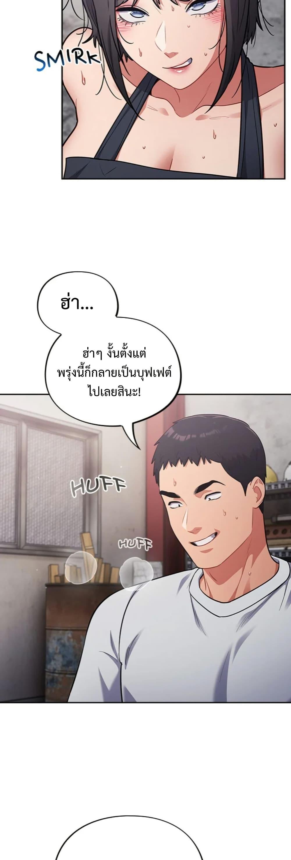 Doujin-Lc- อ่าน โดจิน มังฮวา เกาหลี ญี่ปุ่น จีน แปลไทย Idiot Virus ตอนที่ 1 2 3 4 5 6 7 8 9 10 11 12 13 14 ฟรี ไม่มีโฆษณา อ่าน โดจิน Manhwa เกาหลี ญี่ปุ่น จีน เรามีครบ คัดมาให้เน้นๆ โดจิน 18+ รับประกันความฟินโดย  Doujin Lc
