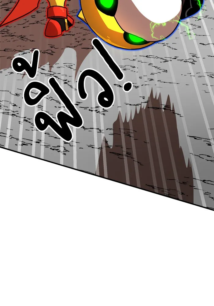 Double Click ตอนที่ 91 รูปที่ 73