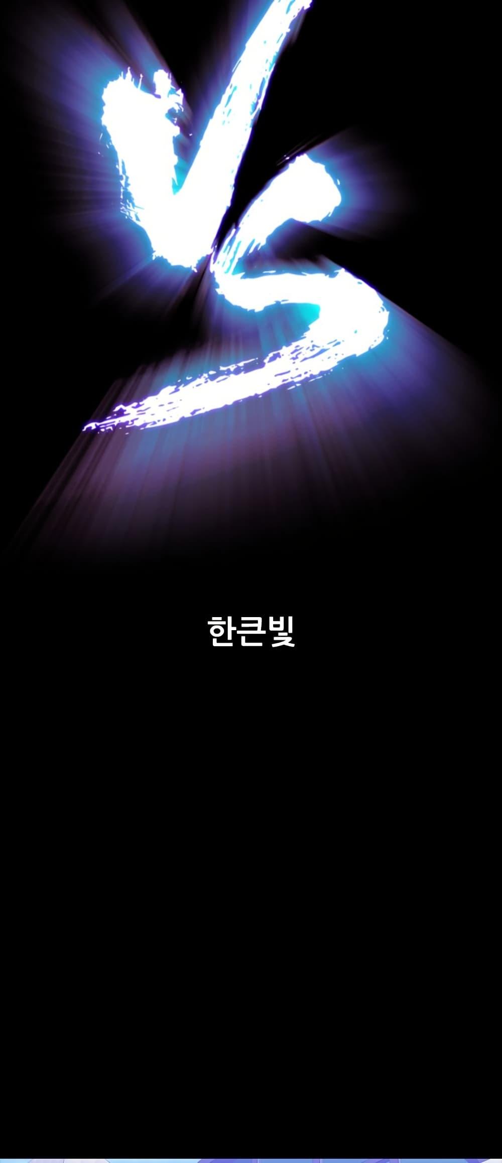 Manga-lc-com อ่านมังงะ อ่านการ์ตูน ออนไลน์ ฟรี VS ตอนที่ 1 2 3 4 5 6 7 8 9 10 11 12 13 14 ฟรี ไม่มีโฆษณา Manga-lc - อ่าน มังงะ อ่าน การ์ตูน ออนไลน์ อ่านมังงะ ฟรี