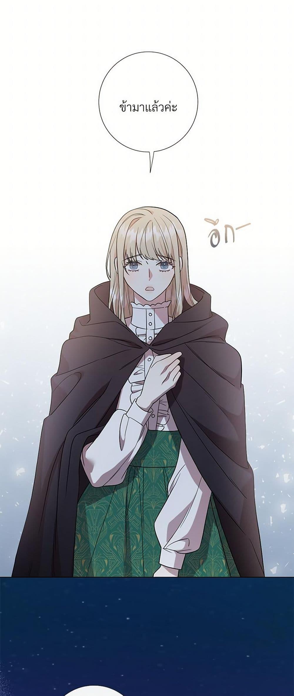 Manga-lc-com อ่านมังงะ อ่านการ์ตูน ออนไลน์ ฟรี Please Don’t Eat Me! ตอนที่ 1 2 3 4 5 6 7 8 9 10 11 12 13 14 ฟรี ไม่มีโฆษณา Manga-lc - อ่าน มังงะ อ่าน การ์ตูน ออนไลน์ อ่านมังงะ ฟรี