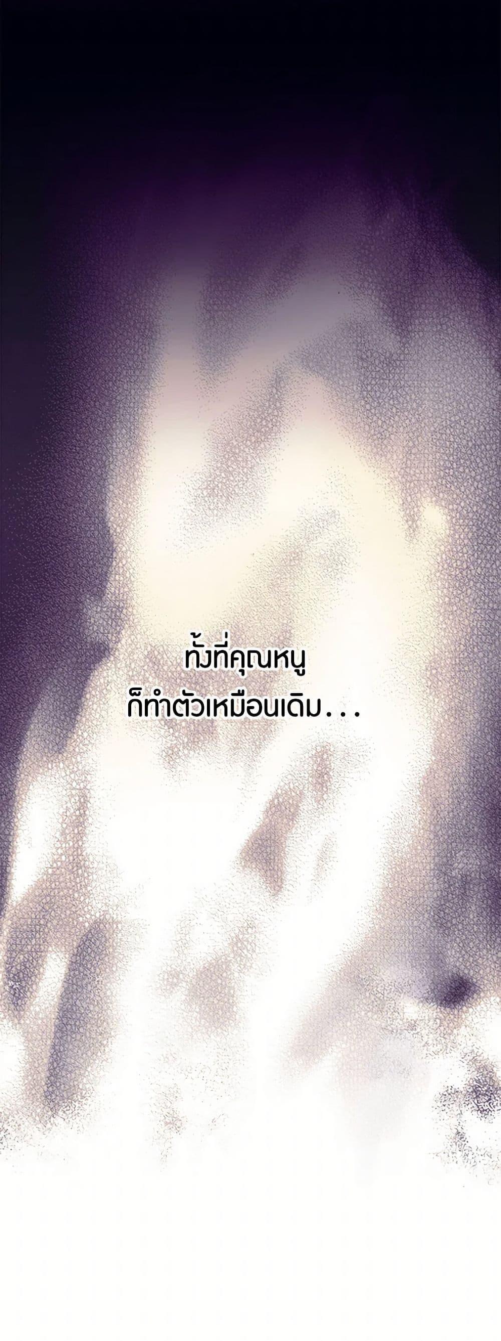 Manga-lc-com อ่านมังงะ อ่านการ์ตูน ออนไลน์ ฟรี The Elegant Sea of Savagery ตอนที่ 1 2 3 4 5 6 7 8 9 10 11 12 13 14 ฟรี ไม่มีโฆษณา Manga-lc - อ่าน มังงะ อ่าน การ์ตูน ออนไลน์ อ่านมังงะ ฟรี