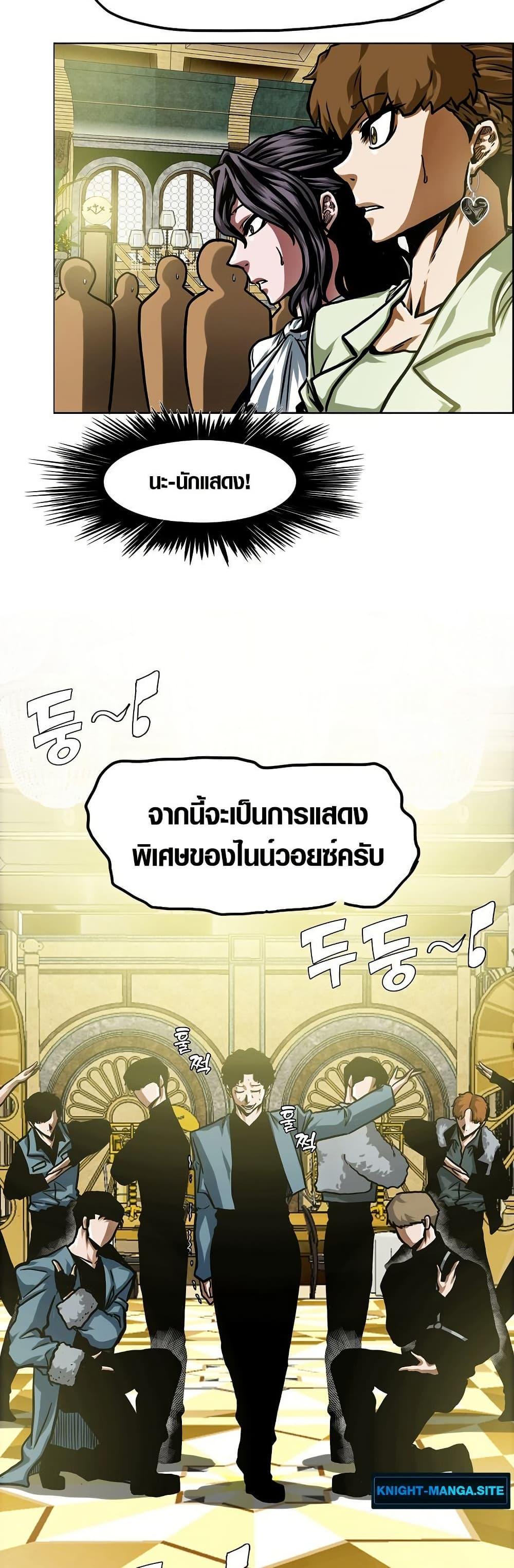 Manga-lc-com อ่านมังงะ อ่านการ์ตูน ออนไลน์ ฟรี Secret Family ตอนที่ 1 2 3 4 5 6 7 8 9 10 11 12 13 14 ฟรี ไม่มีโฆษณา Manga-lc - อ่าน มังงะ อ่าน การ์ตูน ออนไลน์ อ่านมังงะ ฟรี