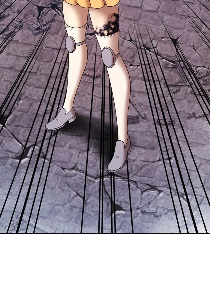 +99 ท่อนไม้พร้อมบวก ตอนที่ 12 ผู้เล่นปนเปื้อน vs พีซ (1) รูปที่ 10