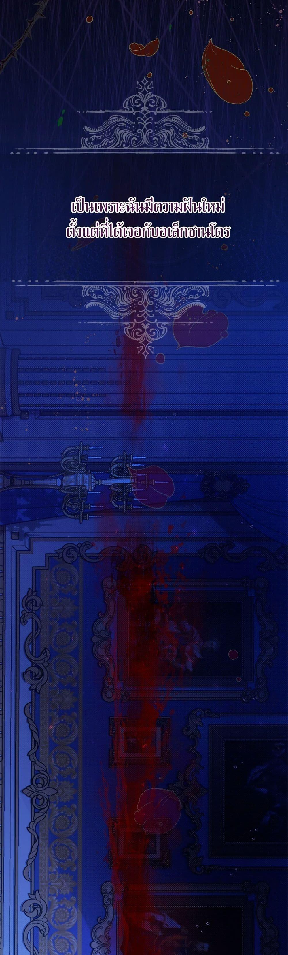 Manga-lc-com อ่านมังงะ อ่านการ์ตูน ออนไลน์ ฟรี Beatrice ตอนที่ 1 2 3 4 5 6 7 8 9 10 11 12 13 14 ฟรี ไม่มีโฆษณา Manga-lc - อ่าน มังงะ อ่าน การ์ตูน ออนไลน์ อ่านมังงะ ฟรี