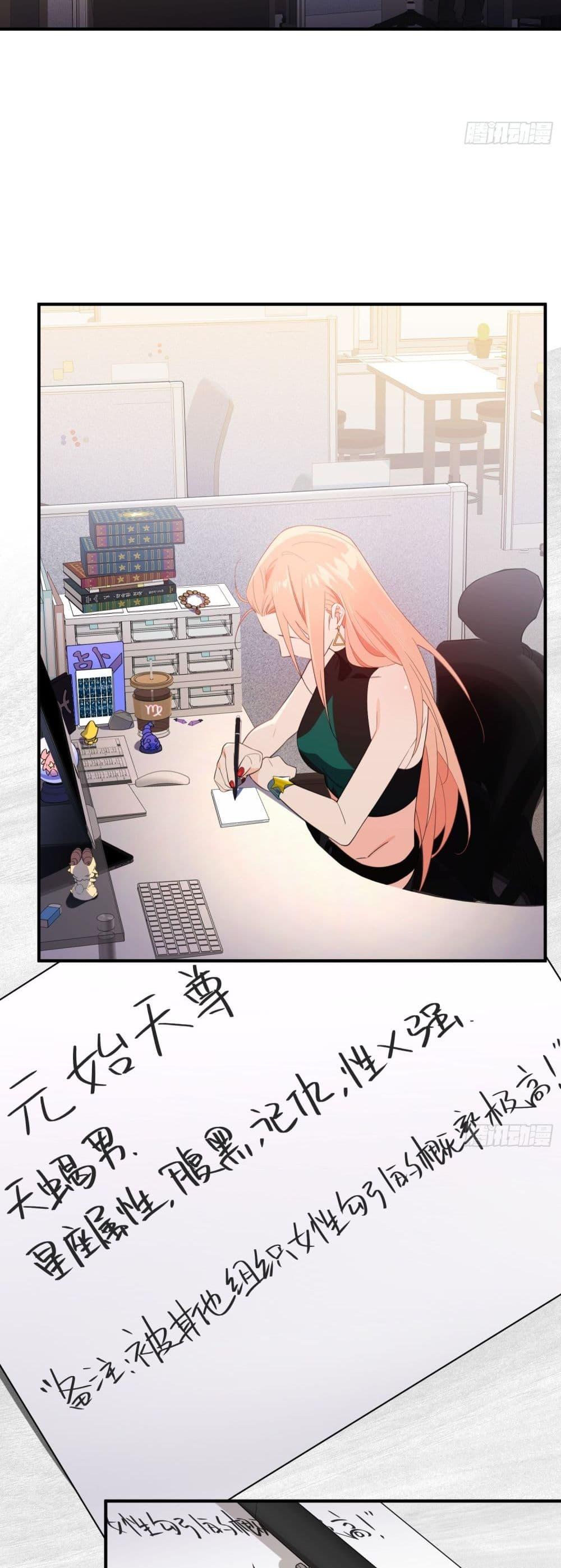 Manga-lc-com อ่านมังงะ อ่านการ์ตูน ออนไลน์ ฟรี Spirit Realm Walker ตอนที่ 1 2 3 4 5 6 7 8 9 10 11 12 13 14 ฟรี ไม่มีโฆษณา Manga-lc - อ่าน มังงะ อ่าน การ์ตูน ออนไลน์ อ่านมังงะ ฟรี