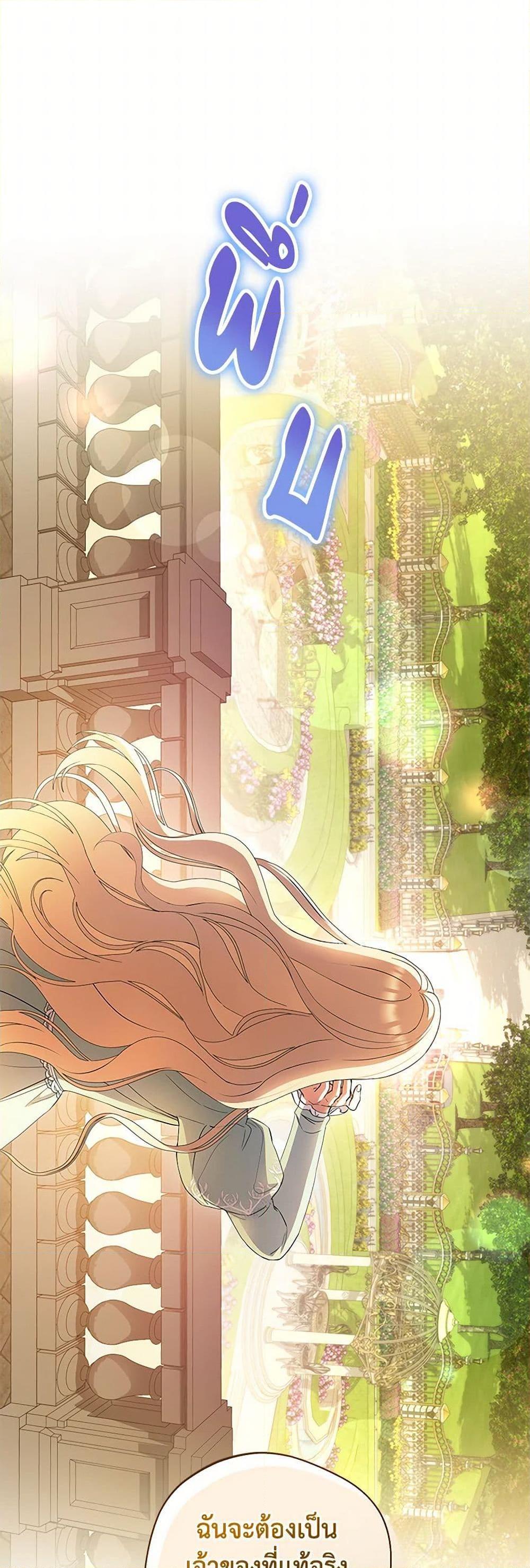 Manga-lc-com อ่านมังงะ อ่านการ์ตูน ออนไลน์ ฟรี There Is No Need to Be Obsessed ตอนที่ 1 2 3 4 5 6 7 8 9 10 11 12 13 14 ฟรี ไม่มีโฆษณา Manga-lc - อ่าน มังงะ อ่าน การ์ตูน ออนไลน์ อ่านมังงะ ฟรี