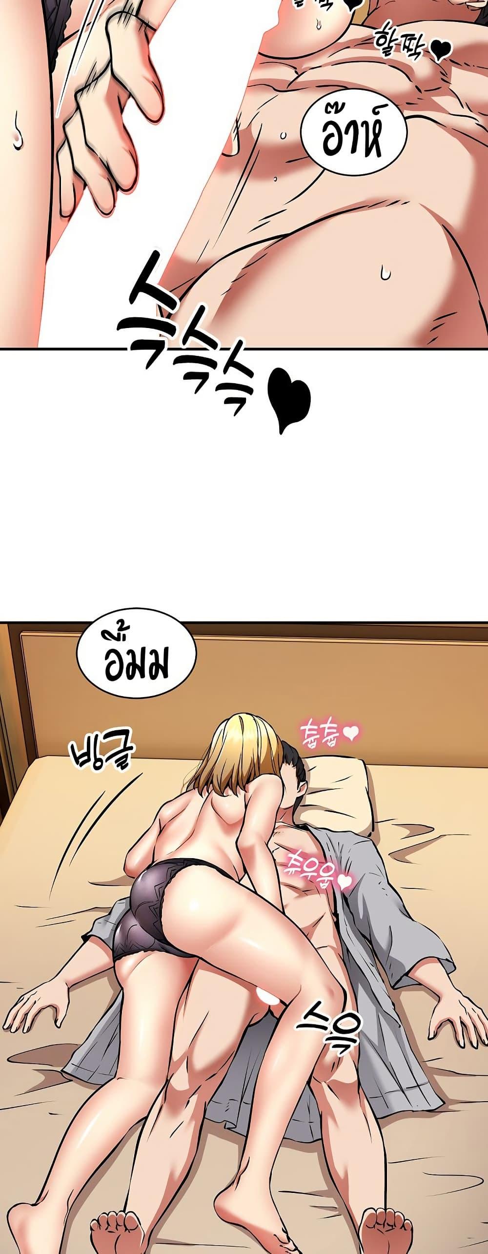 Doujin-Lc- อ่าน โดจิน มังฮวา เกาหลี ญี่ปุ่น จีน แปลไทย Driver in the New City ตอนที่ 1 2 3 4 5 6 7 8 9 10 11 12 13 14 ฟรี ไม่มีโฆษณา อ่าน โดจิน Manhwa เกาหลี ญี่ปุ่น จีน เรามีครบ คัดมาให้เน้นๆ โดจิน 18+ รับประกันความฟินโดย  Doujin Lc