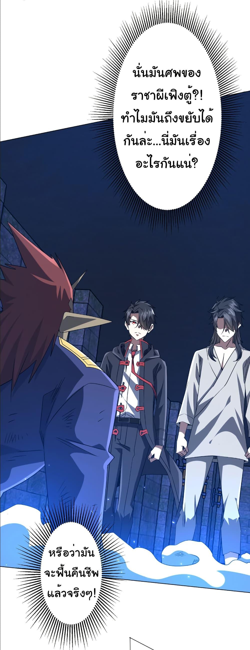 Manga-lc-com อ่านมังงะ อ่านการ์ตูน ออนไลน์ ฟรี Start with Trillions of Coins ตอนที่ 1 2 3 4 5 6 7 8 9 10 11 12 13 14 ฟรี ไม่มีโฆษณา Manga-lc - อ่าน มังงะ อ่าน การ์ตูน ออนไลน์ อ่านมังงะ ฟรี