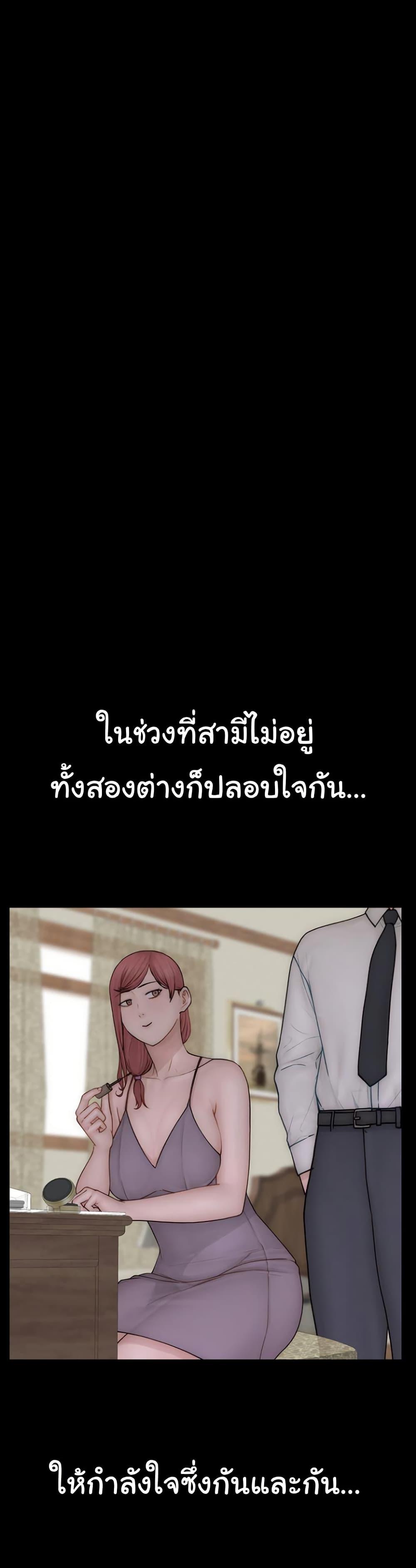 Doujin-Lc- อ่าน โดจิน มังฮวา เกาหลี ญี่ปุ่น จีน แปลไทย Addicted to My Stepmom ตอนที่ 1 2 3 4 5 6 7 8 9 10 11 12 13 14 ฟรี ไม่มีโฆษณา อ่าน โดจิน Manhwa เกาหลี ญี่ปุ่น จีน เรามีครบ คัดมาให้เน้นๆ โดจิน 18+ รับประกันความฟินโดย  Doujin Lc