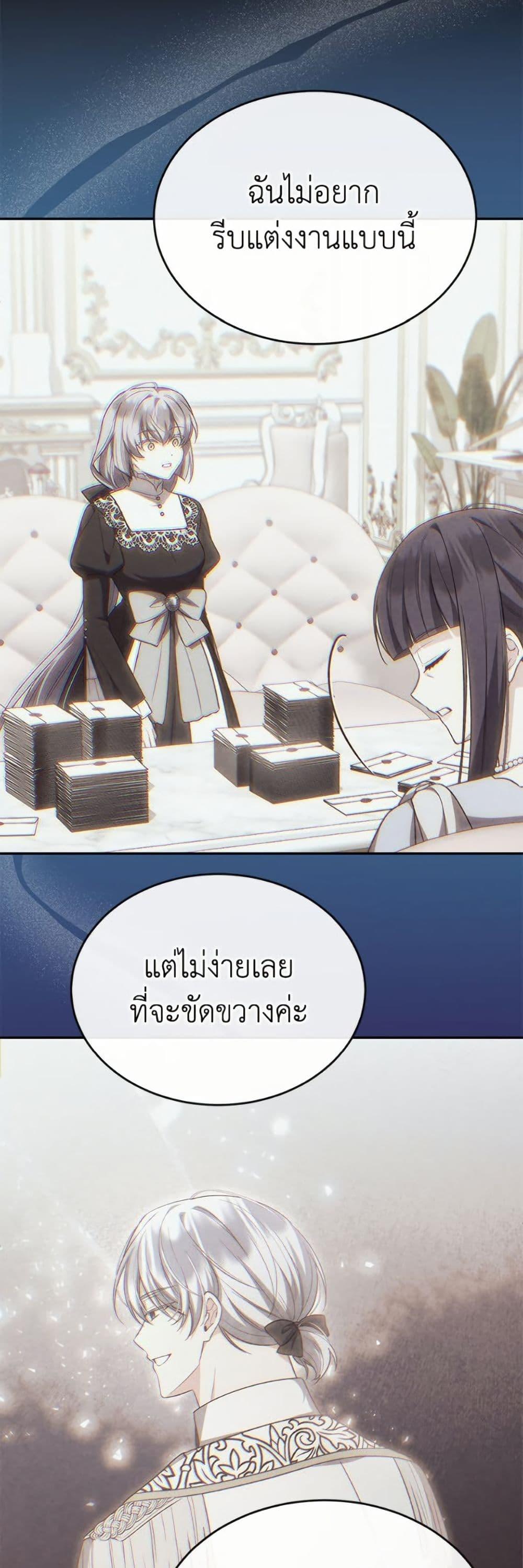 Manga-lc-com อ่านมังงะ อ่านการ์ตูน ออนไลน์ ฟรี The Real Daughter Is Back ตอนที่ 1 2 3 4 5 6 7 8 9 10 11 12 13 14 ฟรี ไม่มีโฆษณา Manga-lc - อ่าน มังงะ อ่าน การ์ตูน ออนไลน์ อ่านมังงะ ฟรี