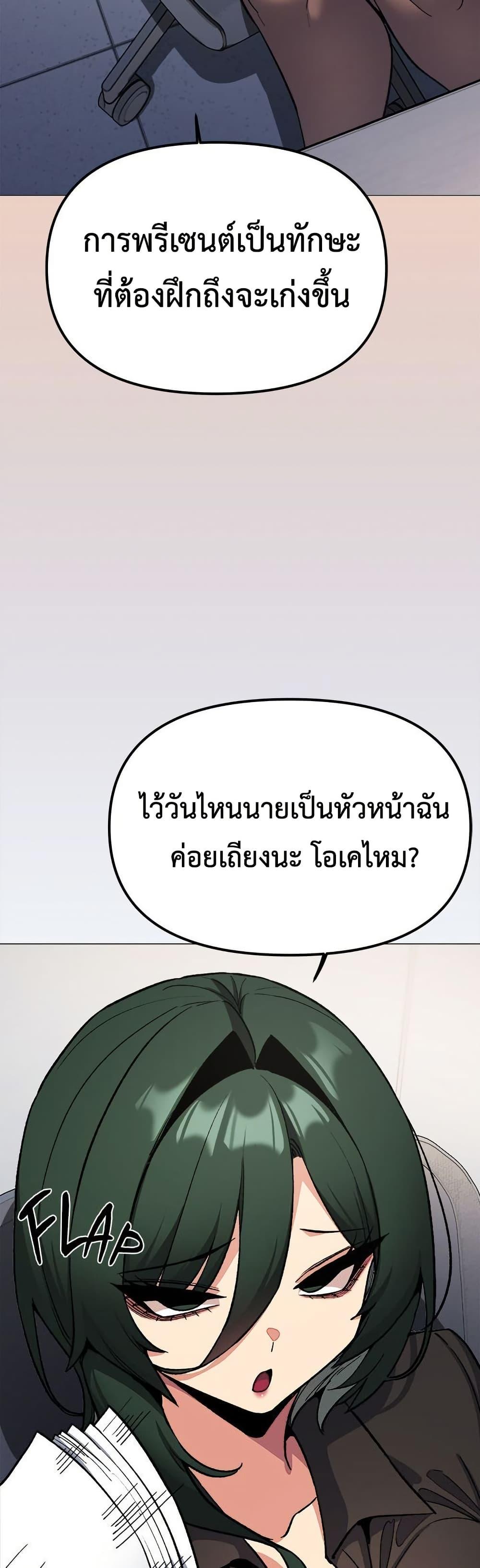 Doujin-Lc- อ่าน โดจิน มังฮวา เกาหลี ญี่ปุ่น จีน แปลไทย Stop Smoking ตอนที่ 1 2 3 4 5 6 7 8 9 10 11 12 13 14 ฟรี ไม่มีโฆษณา อ่าน โดจิน Manhwa เกาหลี ญี่ปุ่น จีน เรามีครบ คัดมาให้เน้นๆ โดจิน 18+ รับประกันความฟินโดย  Doujin Lc