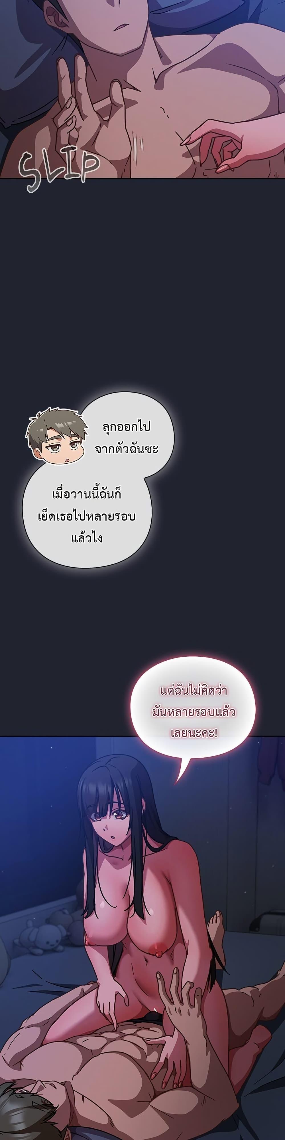 Doujin-Lc- อ่าน โดจิน มังฮวา เกาหลี ญี่ปุ่น จีน แปลไทย Let’s Play ตอนที่ 1 2 3 4 5 6 7 8 9 10 11 12 13 14 ฟรี ไม่มีโฆษณา อ่าน โดจิน Manhwa เกาหลี ญี่ปุ่น จีน เรามีครบ คัดมาให้เน้นๆ โดจิน 18+ รับประกันความฟินโดย  Doujin Lc