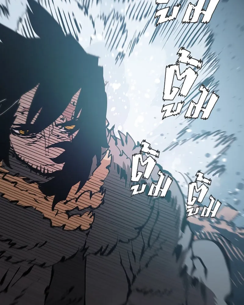 Player ตอนที่ 87 รูปที่ 107