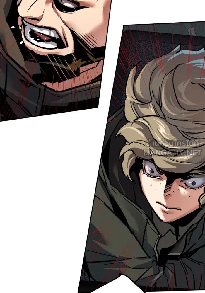 พี่ชายสายบอดี้การ์ด ตอนที่ 246 รูปที่ 105