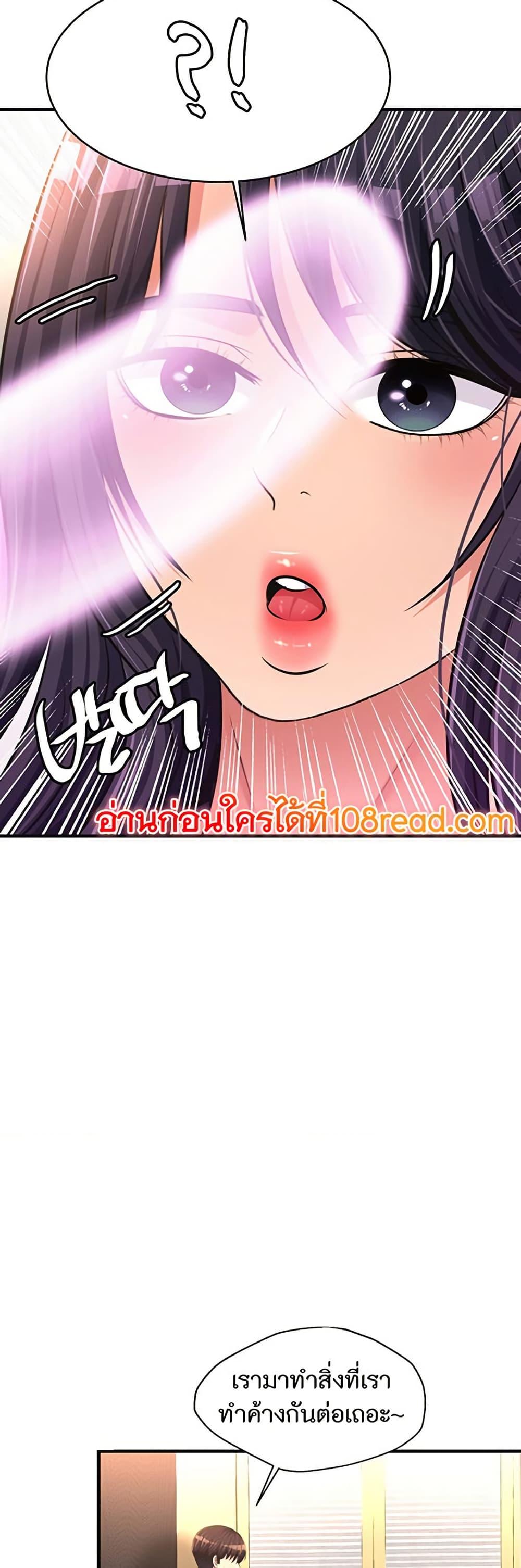 Doujin-Lc- อ่าน โดจิน มังฮวา เกาหลี ญี่ปุ่น จีน แปลไทย Secret Affection ตอนที่ 1 2 3 4 5 6 7 8 9 10 11 12 13 14 ฟรี ไม่มีโฆษณา อ่าน โดจิน Manhwa เกาหลี ญี่ปุ่น จีน เรามีครบ คัดมาให้เน้นๆ โดจิน 18+ รับประกันความฟินโดย  Doujin Lc