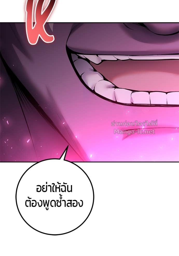 Doujin-Lc- อ่าน โดจิน มังฮวา เกาหลี ญี่ปุ่น จีน แปลไทย แกร่งเกินผู้กล้า แต่ซ่าไม่ได้ ตอนที่ 1 2 3 4 5 6 7 8 9 10 11 12 13 14 ฟรี ไม่มีโฆษณา อ่าน โดจิน Manhwa เกาหลี ญี่ปุ่น จีน เรามีครบ คัดมาให้เน้นๆ โดจิน 18+ รับประกันความฟินโดย Doujin Lc