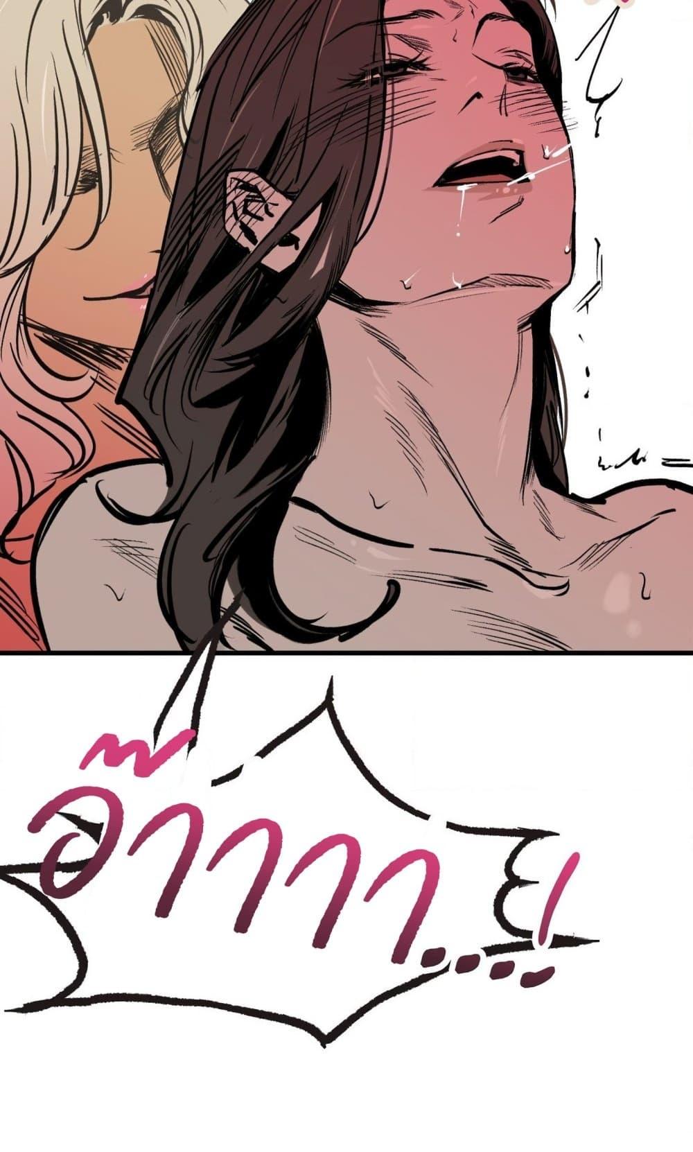 Doujin-Lc- อ่าน โดจิน มังฮวา เกาหลี ญี่ปุ่น จีน แปลไทย MURMUR ตอนที่ 1 2 3 4 5 6 7 8 9 10 11 12 13 14 ฟรี ไม่มีโฆษณา อ่าน โดจิน Manhwa เกาหลี ญี่ปุ่น จีน เรามีครบ คัดมาให้เน้นๆ โดจิน 18+ รับประกันความฟินโดย  Doujin Lc