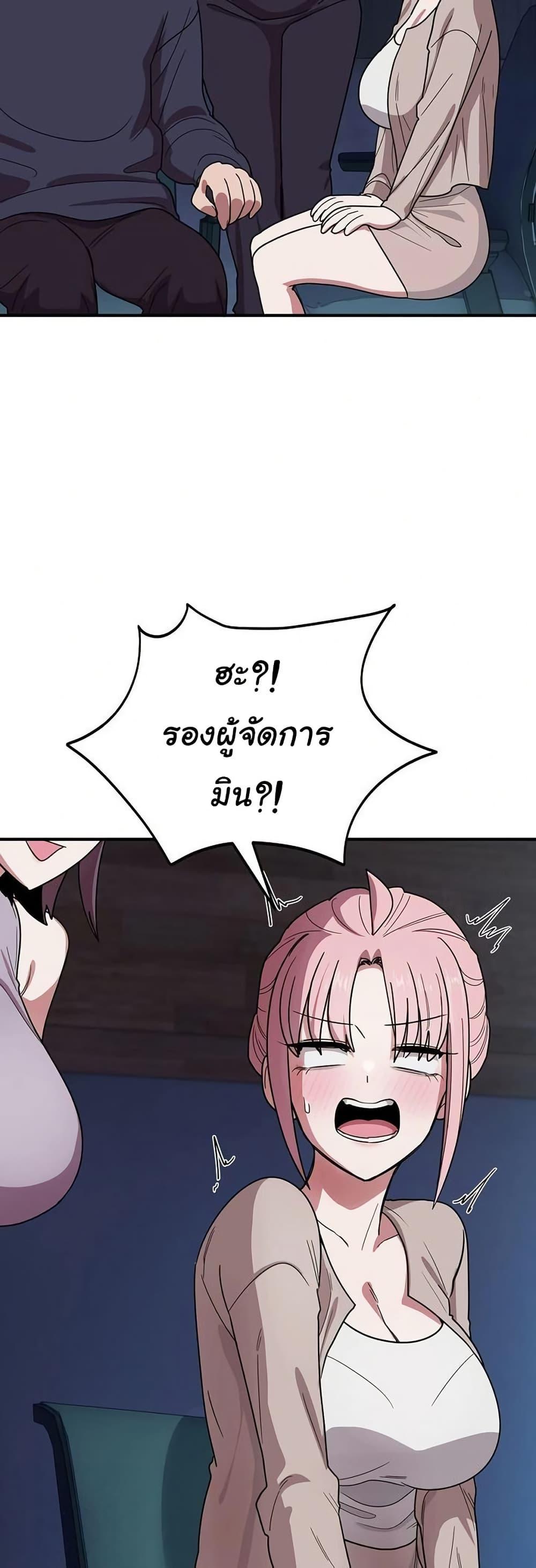 Doujin-Lc- อ่าน โดจิน มังฮวา เกาหลี ญี่ปุ่น จีน แปลไทย I Became a Dog ตอนที่ 1 2 3 4 5 6 7 8 9 10 11 12 13 14 ฟรี ไม่มีโฆษณา อ่าน โดจิน Manhwa เกาหลี ญี่ปุ่น จีน เรามีครบ คัดมาให้เน้นๆ โดจิน 18+ รับประกันความฟินโดย  Doujin Lc