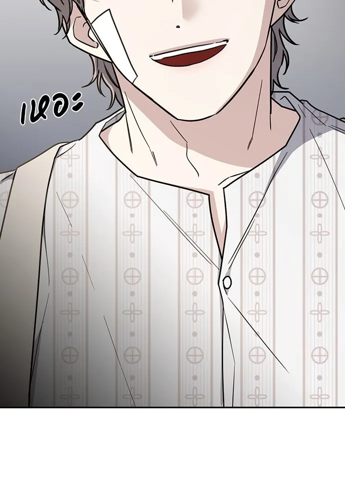 รักแล้วห้ามเลิก ตอนที่ 41 รูปที่ 100