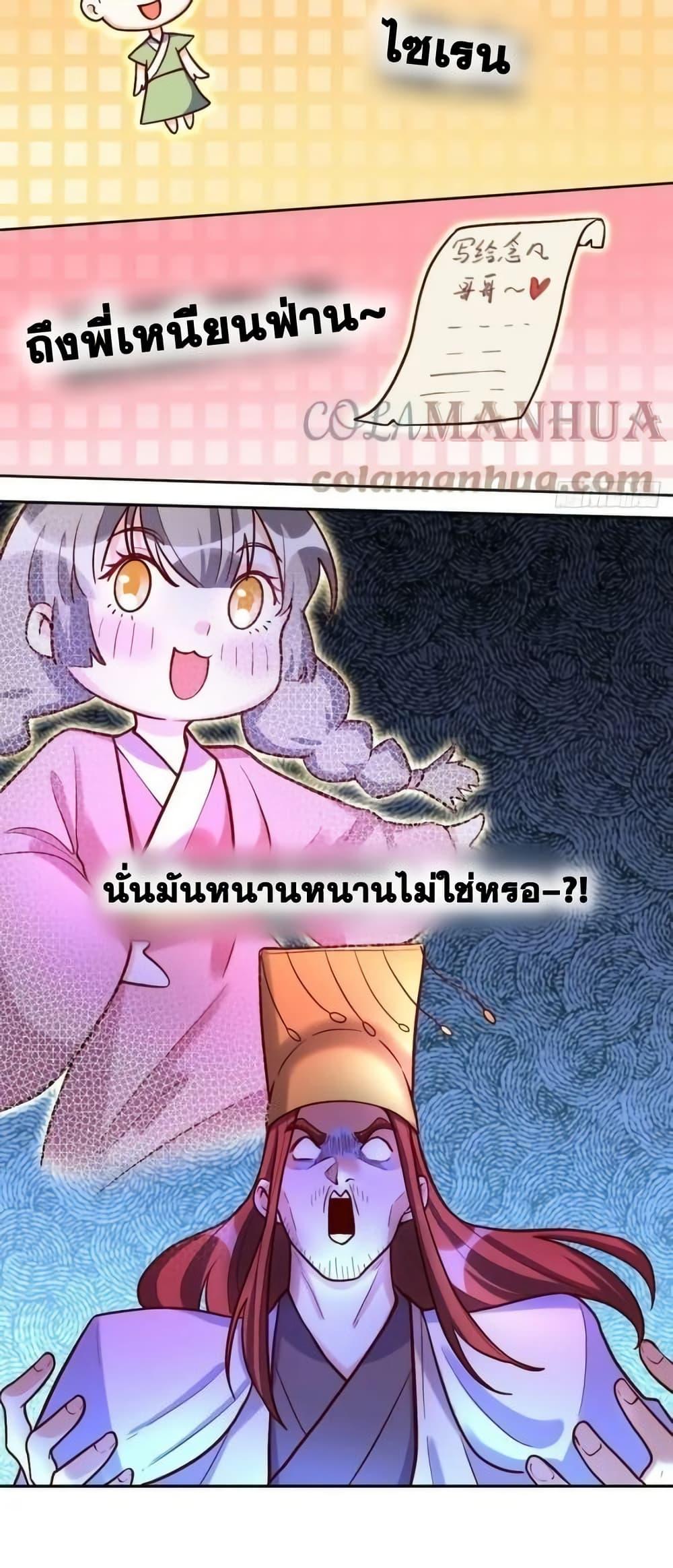 Manga-lc-com อ่านมังงะ อ่านการ์ตูน ออนไลน์ ฟรี ItTurnsOutTh ตอนที่ 1 2 3 4 5 6 7 8 9 10 11 12 13 14 ฟรี ไม่มีโฆษณา Manga-lc - อ่าน มังงะ อ่าน การ์ตูน ออนไลน์ อ่านมังงะ ฟรี