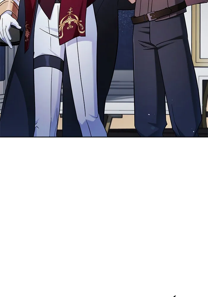 ผมไม่ได้เก่งอย่างที่คิด ตอนที่ 51 รูปที่ 14