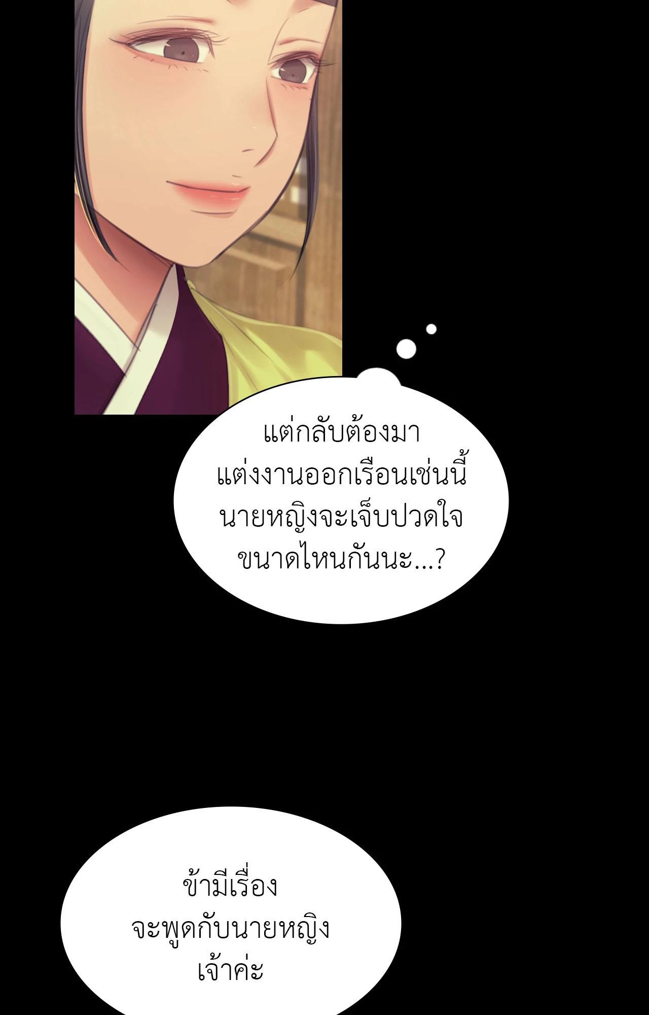 Doujin-Lc- อ่าน โดจิน มังฮวา เกาหลี ญี่ปุ่น จีน แปลไทย MADAM ตอนที่ 1 2 3 4 5 6 7 8 9 10 11 12 13 14 ฟรี ไม่มีโฆษณา อ่าน โดจิน Manhwa เกาหลี ญี่ปุ่น จีน เรามีครบ คัดมาให้เน้นๆ โดจิน 18+ รับประกันความฟินโดย  Doujin Lc