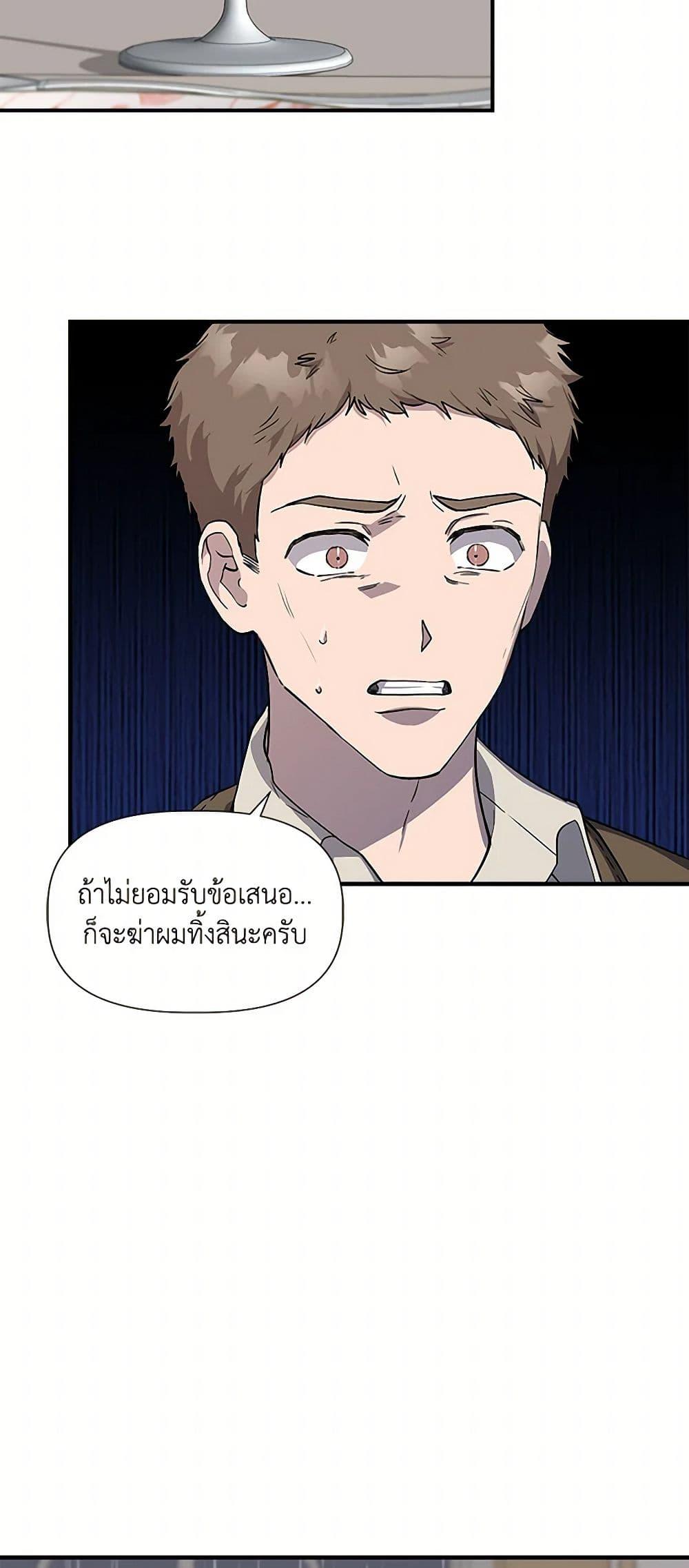 Manga-lc-com อ่านมังงะ อ่านการ์ตูน ออนไลน์ ฟรี I Wasn’t the Cinderella ตอนที่ 1 2 3 4 5 6 7 8 9 10 11 12 13 14 ฟรี ไม่มีโฆษณา Manga-lc - อ่าน มังงะ อ่าน การ์ตูน ออนไลน์ อ่านมังงะ ฟรี