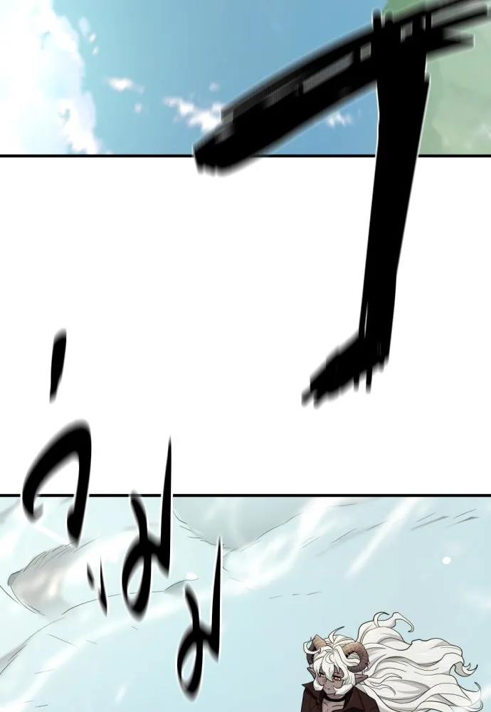 ยอดสถาปนิกผู้พิทักษ์อาณาจักร ตอนที่ 173 รูปที่ 4