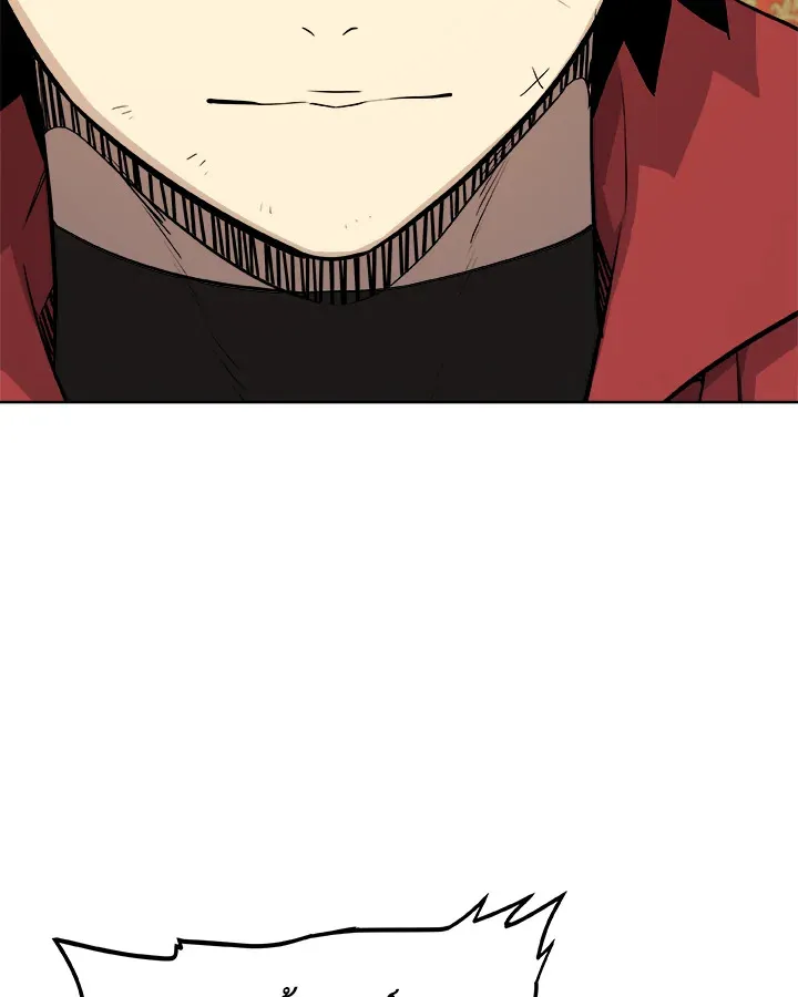 Overpowered Sword ตอนที่ ตอนที่ 129 รูปที่ 77