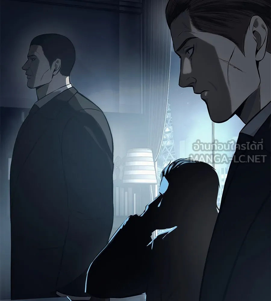 มัจจุราชชุดแดง ตอนที่ 1 รูปที่ 273