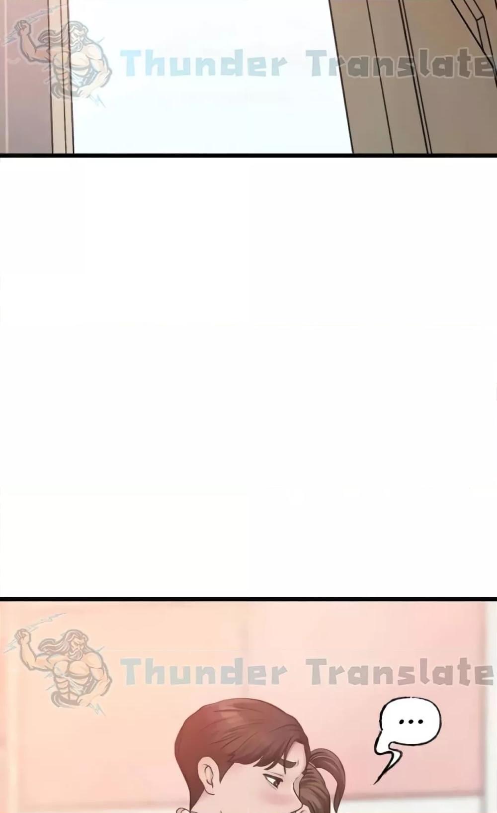 Doujin-Lc- อ่าน โดจิน มังฮวา เกาหลี ญี่ปุ่น จีน แปลไทย Not the Daughter, but the Mother ตอนที่ 1 2 3 4 5 6 7 8 9 10 11 12 13 14 ฟรี ไม่มีโฆษณา อ่าน โดจิน Manhwa เกาหลี ญี่ปุ่น จีน เรามีครบ คัดมาให้เน้นๆ โดจิน 18+ รับประกันความฟินโดย  Doujin Lc