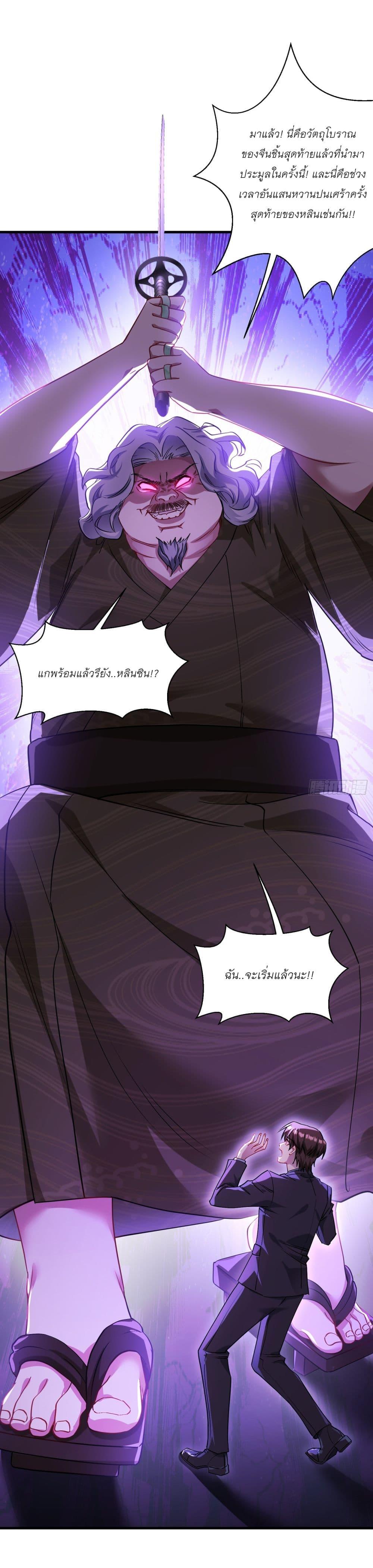 Manga-lc-com อ่านมังงะ อ่านการ์ตูน ออนไลน์ ฟรี Became a Billionaire After Dog Licking Improperly ตอนที่ 1 2 3 4 5 6 7 8 9 10 11 12 13 14 ฟรี ไม่มีโฆษณา Manga-lc - อ่าน มังงะ อ่าน การ์ตูน ออนไลน์ อ่านมังงะ ฟรี