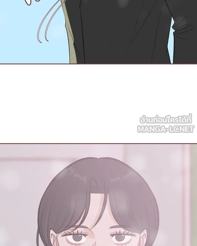 เพียงลมหนาว ตอนที่ 29 รูปที่ 105
