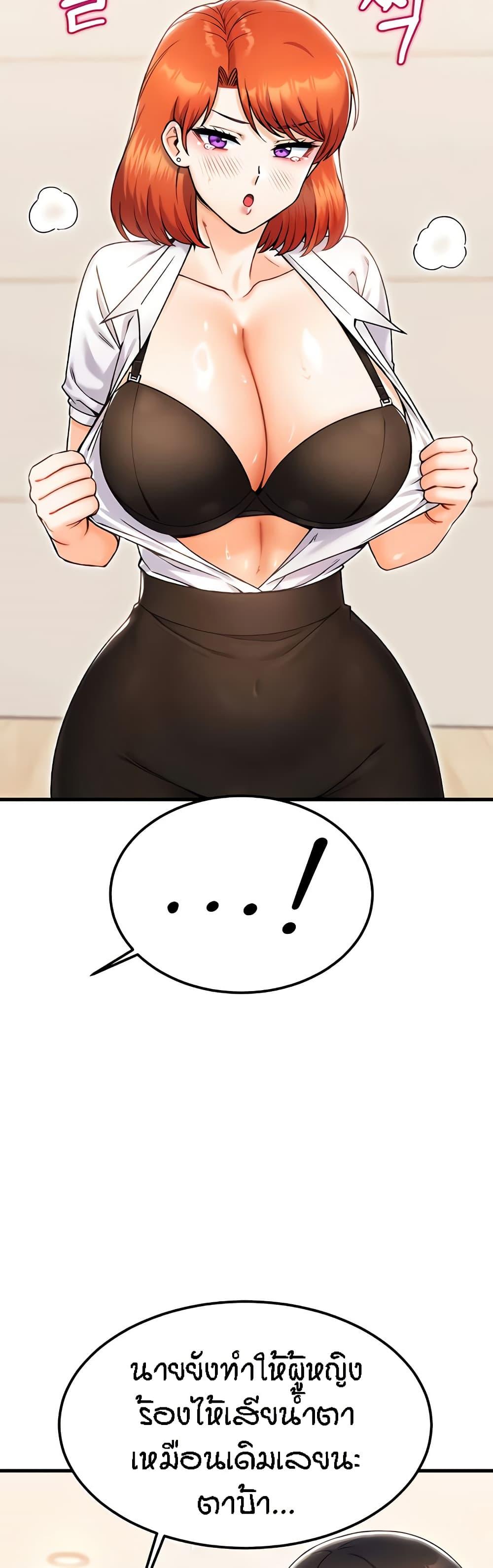 Doujin-Lc- อ่าน โดจิน มังฮวา เกาหลี ญี่ปุ่น จีน แปลไทย Kangcheol’s Bosses ตอนที่ 1 2 3 4 5 6 7 8 9 10 11 12 13 14 ฟรี ไม่มีโฆษณา อ่าน โดจิน Manhwa เกาหลี ญี่ปุ่น จีน เรามีครบ คัดมาให้เน้นๆ โดจิน 18+ รับประกันความฟินโดย  Doujin Lc