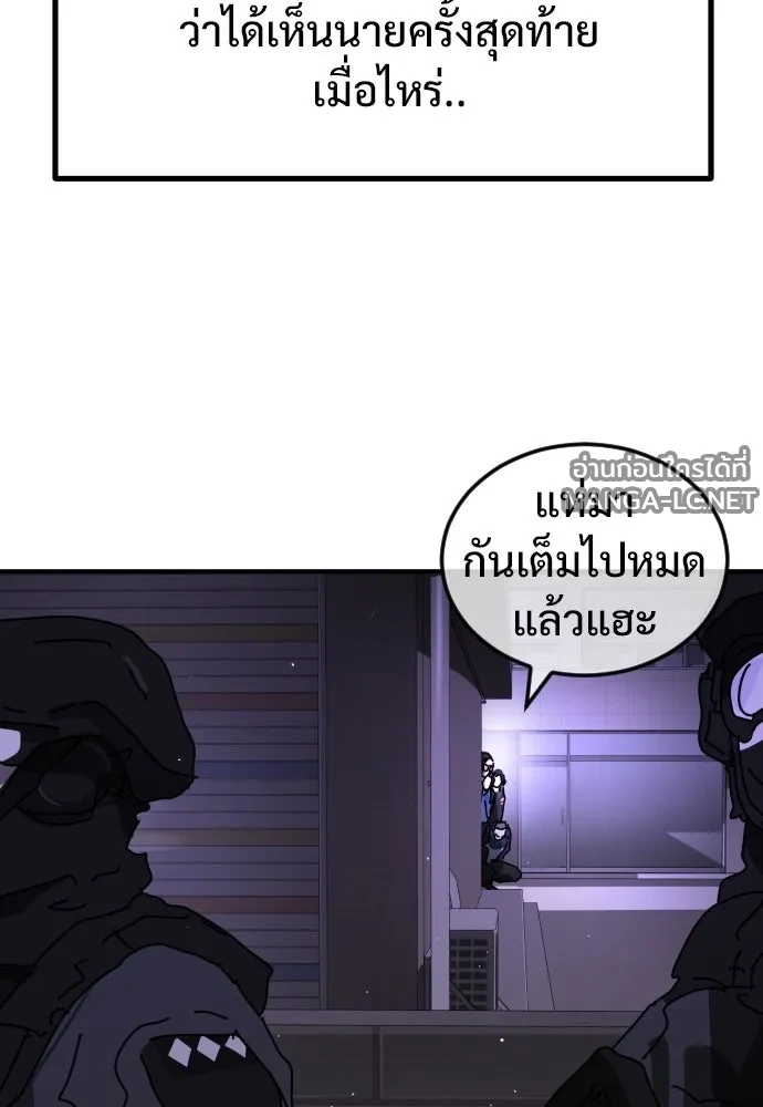 Manga-lc-com อ่านมังงะ อ่านการ์ตูน ออนไลน์ ฟรี วันดีคืนดี โซลก็ ตอนที่ 1 2 3 4 5 6 7 8 9 10 11 12 13 14 ฟรี ไม่มีโฆษณา Manga-lc - อ่าน มังงะ อ่าน การ์ตูน ออนไลน์ อ่านมังงะ ฟรี