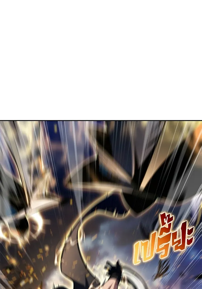 ผู้เล่นหน้าใหม่เลเวลแมกซ์ ตอนที่ 237 สงครามในชั้น (2) รูปที่ 119