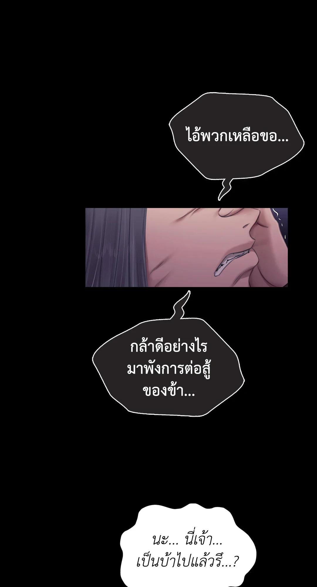 Doujin-Lc- อ่าน โดจิน มังฮวา เกาหลี ญี่ปุ่น จีน แปลไทย Madam ตอนที่ 1 2 3 4 5 6 7 8 9 10 11 12 13 14 ฟรี ไม่มีโฆษณา อ่าน โดจิน Manhwa เกาหลี ญี่ปุ่น จีน เรามีครบ คัดมาให้เน้นๆ โดจิน 18+ รับประกันความฟินโดย  Doujin Lc