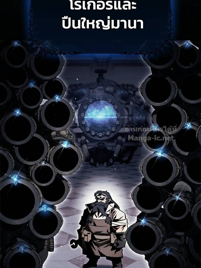 Doujin-Lc- อ่าน โดจิน มังฮวา เกาหลี ญี่ปุ่น จีน แปลไทย หยุดนะจอมมาร ฮีโร่ล้อมไว้หมดแล้ว ตอนที่ 1 2 3 4 5 6 7 8 9 10 11 12 13 14 ฟรี ไม่มีโฆษณา อ่าน โดจิน Manhwa เกาหลี ญี่ปุ่น จีน เรามีครบ คัดมาให้เน้นๆ โดจิน 18+ รับประกันความฟินโดย Doujin Lc