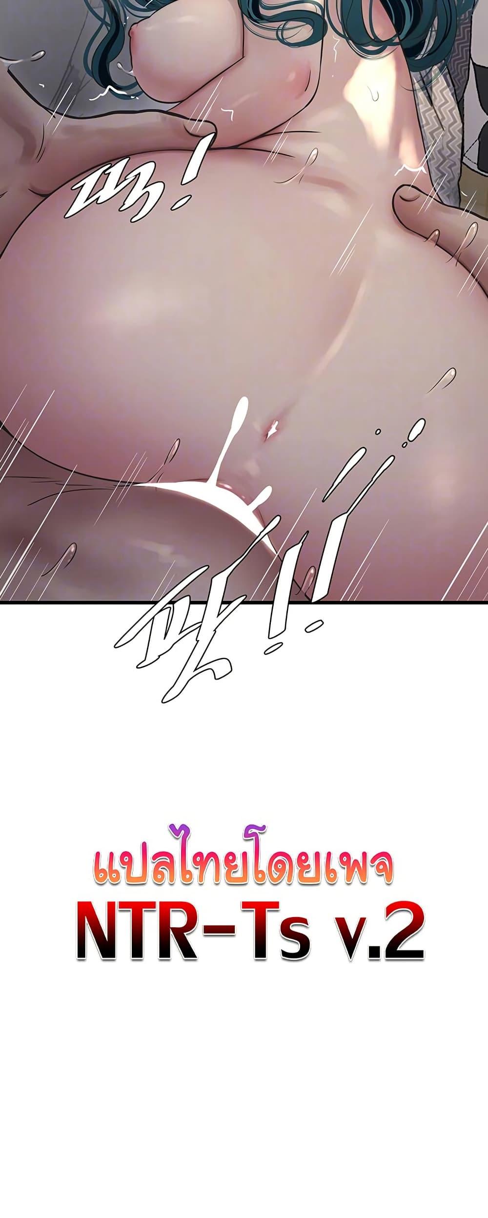Doujin-Lc- อ่าน โดจิน มังฮวา เกาหลี ญี่ปุ่น จีน แปลไทย The Hole Diary ตอนที่ 1 2 3 4 5 6 7 8 9 10 11 12 13 14 ฟรี ไม่มีโฆษณา อ่าน โดจิน Manhwa เกาหลี ญี่ปุ่น จีน เรามีครบ คัดมาให้เน้นๆ โดจิน 18+ รับประกันความฟินโดย  Doujin Lc
