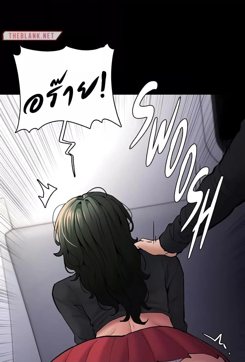 Doujin-Lc- อ่าน โดจิน มังฮวา เกาหลี ญี่ปุ่น จีน แปลไทย Pervert Diary ตอนที่ 1 2 3 4 5 6 7 8 9 10 11 12 13 14 ฟรี ไม่มีโฆษณา อ่าน โดจิน Manhwa เกาหลี ญี่ปุ่น จีน เรามีครบ คัดมาให้เน้นๆ โดจิน 18+ รับประกันความฟินโดย  Doujin Lc