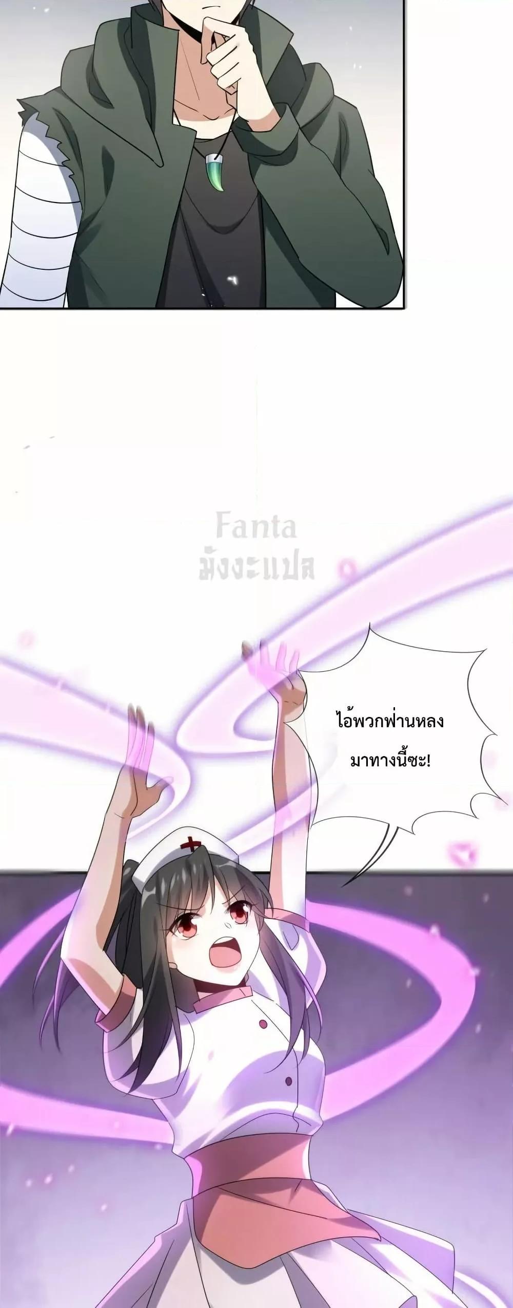 Manga-lc-com อ่านมังงะ อ่านการ์ตูน ออนไลน์ ฟรี MyEschatologic ตอนที่ 1 2 3 4 5 6 7 8 9 10 11 12 13 14 ฟรี ไม่มีโฆษณา Manga-lc - อ่าน มังงะ อ่าน การ์ตูน ออนไลน์ อ่านมังงะ ฟรี
