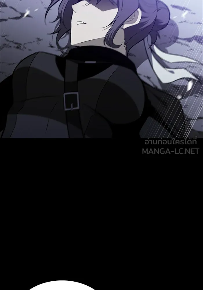 ลูกชายคนเล็กของดยุกคือมือสังหาร ตอนที่ 51 รูปที่ 72