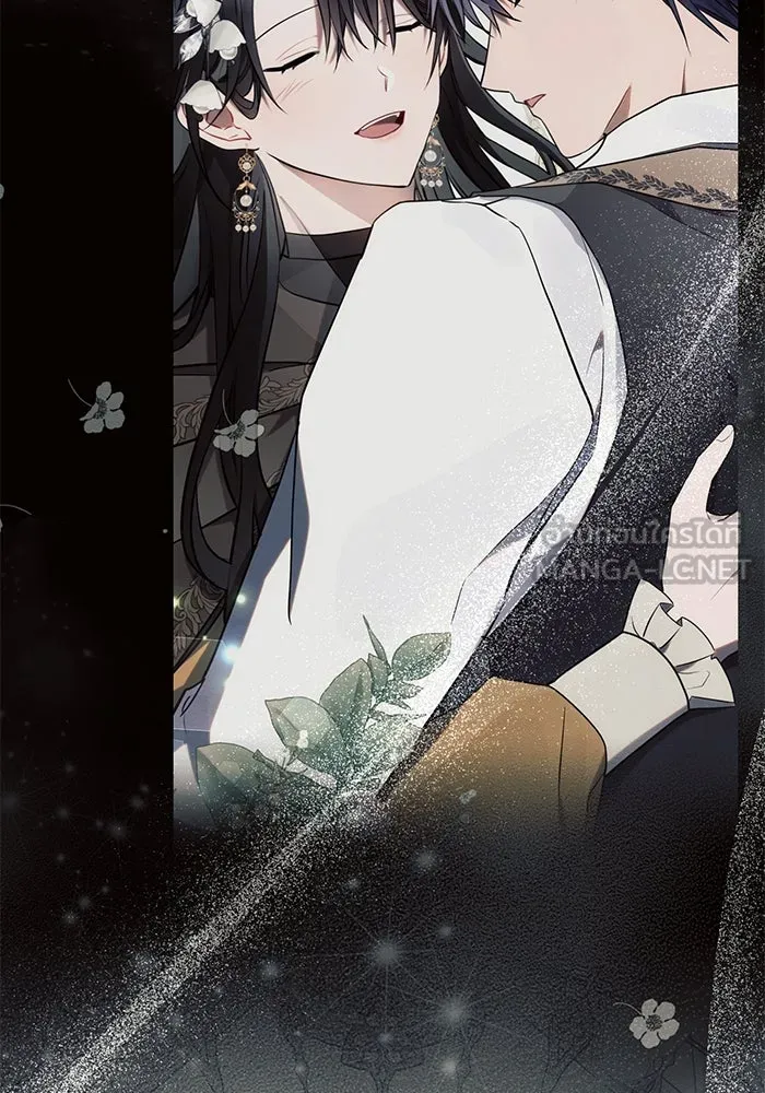 แอชสตาร์ต ตอนที่ 94 รูปที่ 135