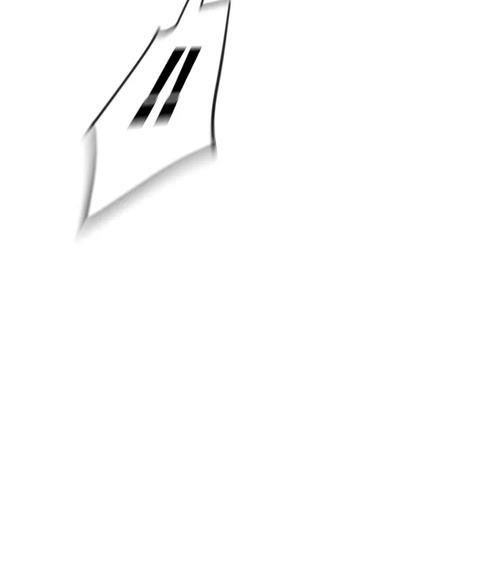 ยุคแห่งยอดมนุษย์ ตอนที่ 85 รูปที่ 86