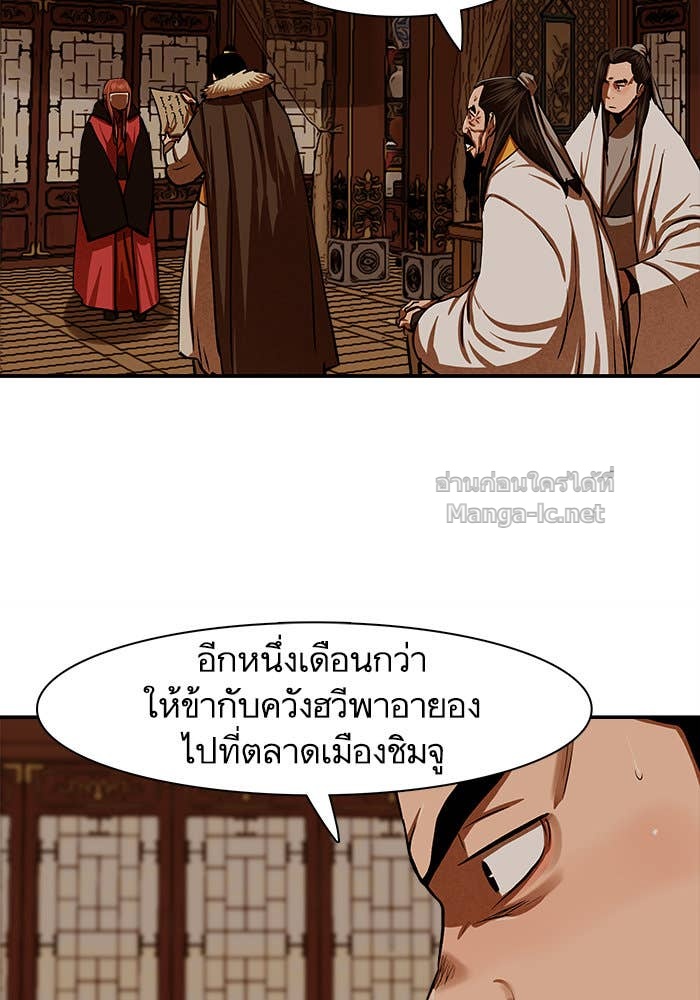 Doujin-Lc- อ่าน โดจิน มังฮวา เกาหลี ญี่ปุ่น จีน แปลไทย องครักษ์แห่งอัครสกุลจาง ตอนที่ 1 2 3 4 5 6 7 8 9 10 11 12 13 14 ฟรี ไม่มีโฆษณา อ่าน โดจิน Manhwa เกาหลี ญี่ปุ่น จีน เรามีครบ คัดมาให้เน้นๆ โดจิน 18+ รับประกันความฟินโดย Doujin Lc