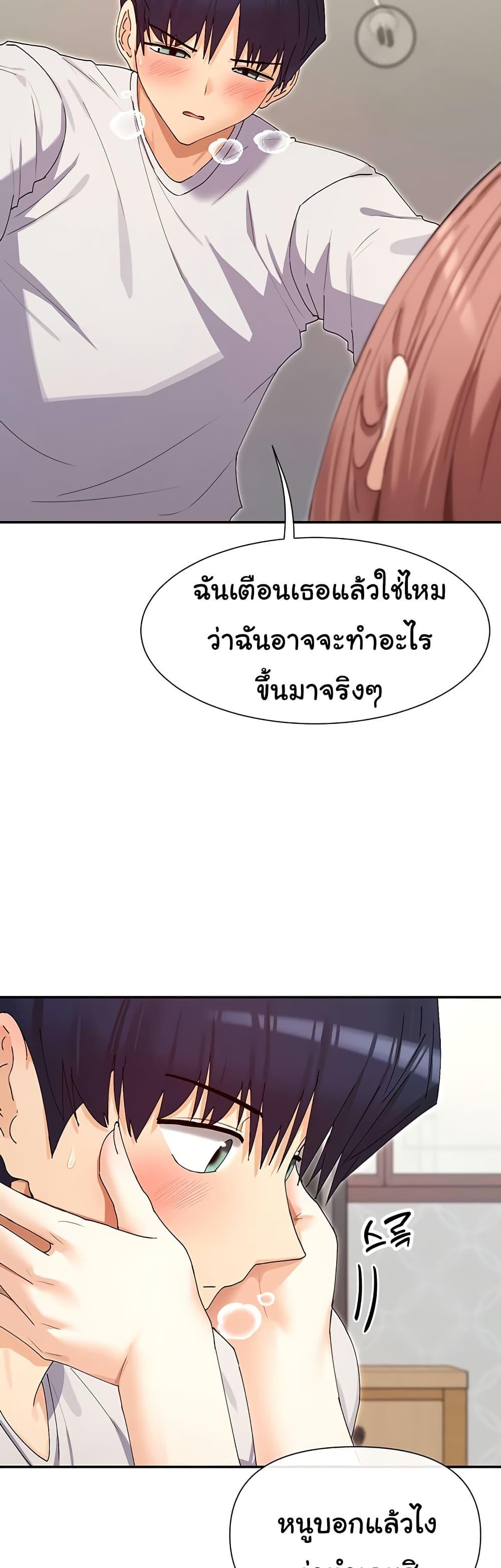 Doujin-Lc- อ่าน โดจิน มังฮวา เกาหลี ญี่ปุ่น จีน แปลไทย You Watch Stuff ตอนที่ 1 2 3 4 5 6 7 8 9 10 11 12 13 14 ฟรี ไม่มีโฆษณา อ่าน โดจิน Manhwa เกาหลี ญี่ปุ่น จีน เรามีครบ คัดมาให้เน้นๆ โดจิน 18+ รับประกันความฟินโดย  Doujin Lc