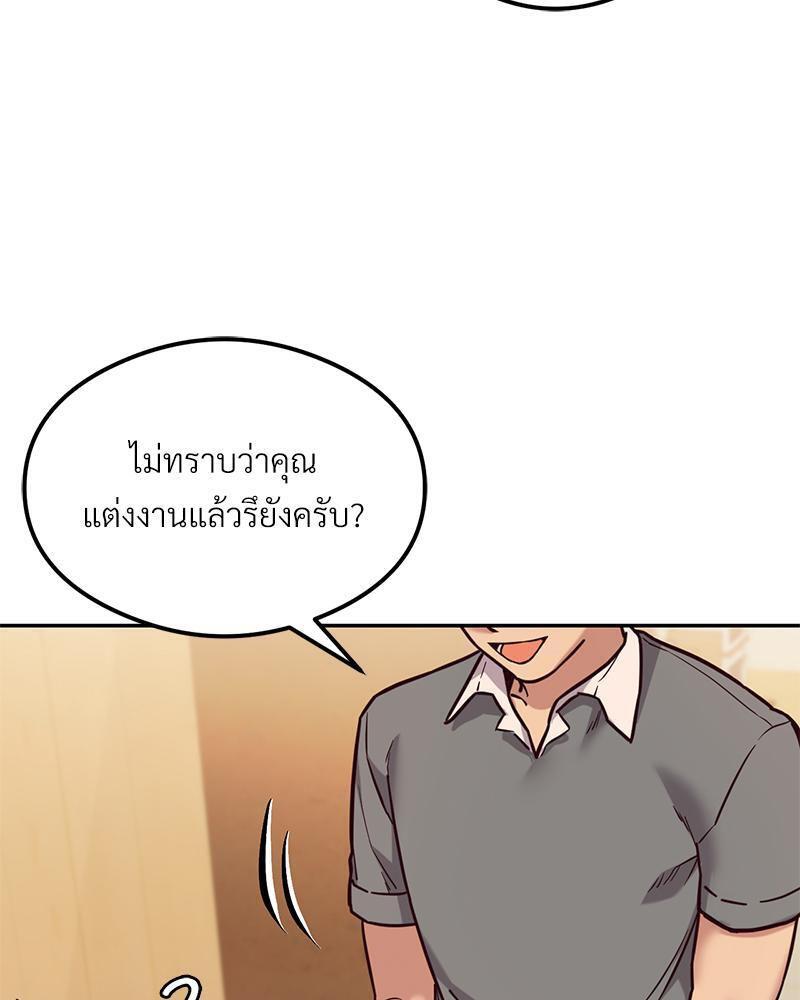 Doujin-Lc- อ่าน โดจิน มังฮวา เกาหลี ญี่ปุ่น จีน แปลไทย The Massage Club ตอนที่ 1 2 3 4 5 6 7 8 9 10 11 12 13 14 ฟรี ไม่มีโฆษณา อ่าน โดจิน Manhwa เกาหลี ญี่ปุ่น จีน เรามีครบ คัดมาให้เน้นๆ โดจิน 18+ รับประกันความฟินโดย  Doujin Lc