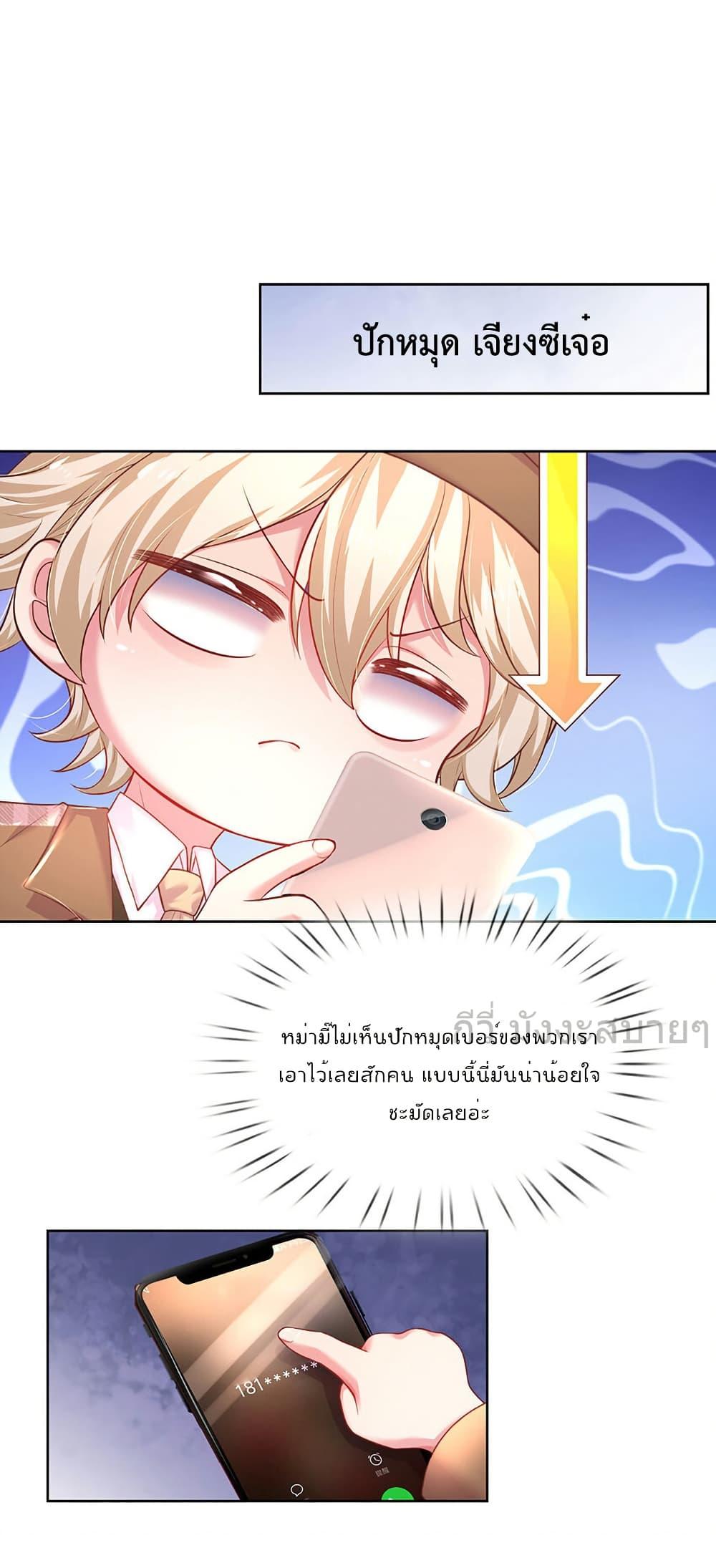 Manga-lc-com อ่านมังงะ อ่านการ์ตูน ออนไลน์ ฟรี LoveActually ตอนที่ 1 2 3 4 5 6 7 8 9 10 11 12 13 14 ฟรี ไม่มีโฆษณา Manga-lc - อ่าน มังงะ อ่าน การ์ตูน ออนไลน์ อ่านมังงะ ฟรี